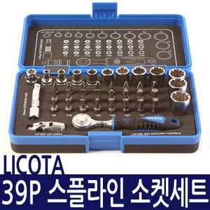 무료배송 리코타 LICOTA 스플라인 소켓렌치세트(39P) TSK-30004