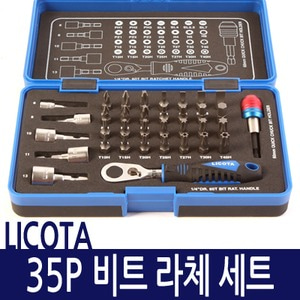 리코타 LICOTA 비트 라체 드라이버 세트(35P) TSK-30005