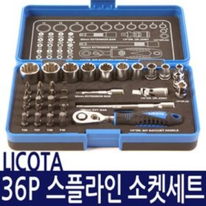 [세이툴] LICOTA 스플라인 소켓렌치세트(36P)/TSK-300